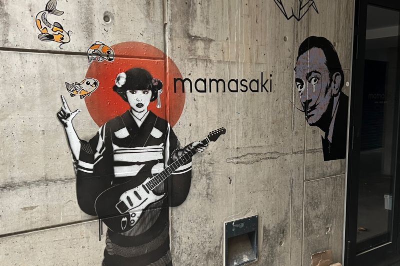 Mamasaki Ludwigsburg Restaurant Wallartfolie Digitaldruck