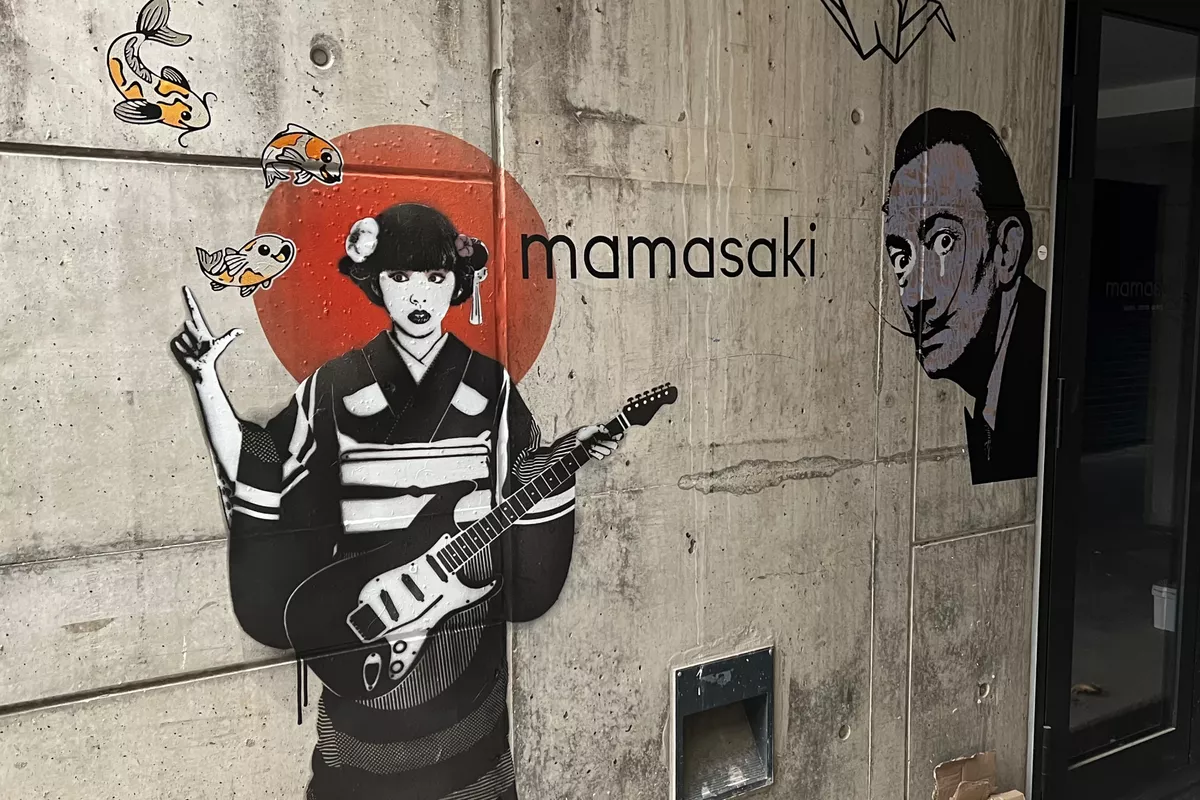 Mamasaki Ludwigsburg Restaurant Wallartfolie Digitaldruck