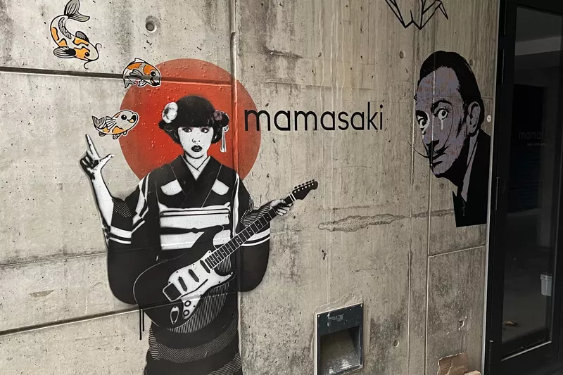 Mamasaki Ludwigsburg Restaurant Wallartfolie Digitaldruck