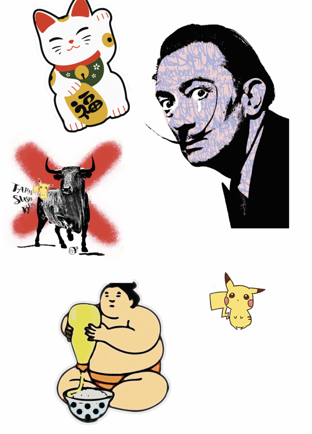 Motive für Digitaldruck auf Wallartfolie in Ludwigsburg Mamasaki Restaurant